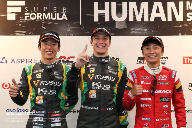 初PP獲得のフェネストラズも100Rでヒヤリ「なんとか立て直せた」。坪井が続きトムス1-2【スーパーフォーミュラ第9戦富士予選会見】