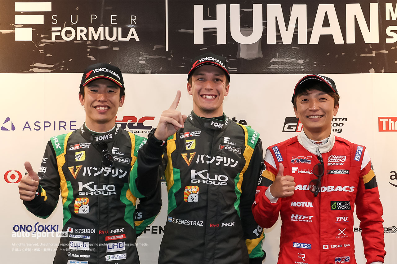 初PP獲得のフェネストラズも100Rでヒヤリ「なんとか立て直せた」。坪井が続きトムス1-2【スーパーフォーミュラ第9戦富士予選会見】