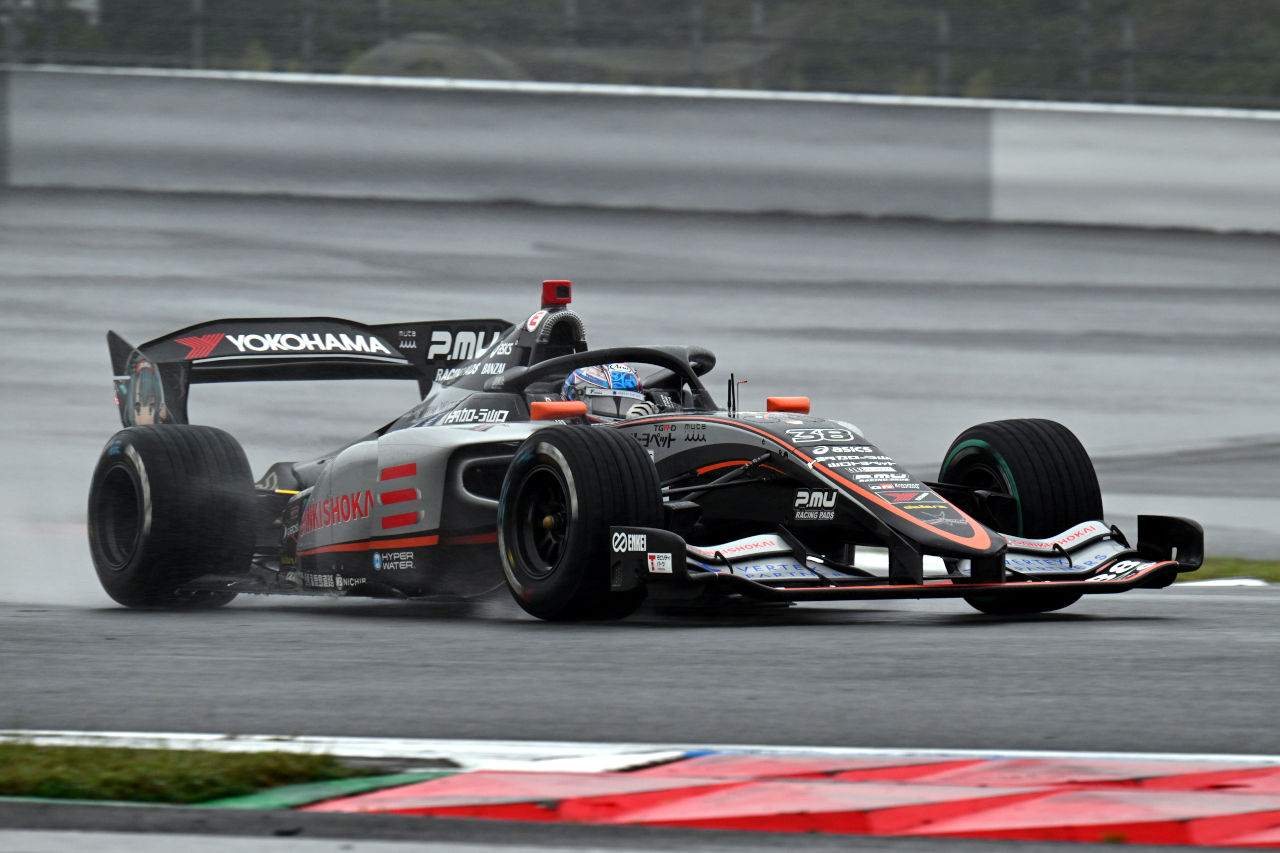 フォービドゥンサンライズフミシュナ フォービドゥンサンライズフミシュナ FORBIDDEN SUNRISE ～禁断