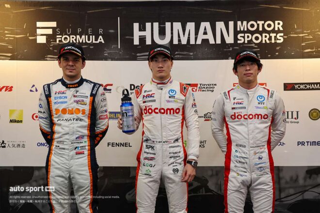 牧野任祐、ウエットパッチの残る路面でポール獲得「まとめるなら1周目。想定通りでした」【SF第10戦富士予選会見】