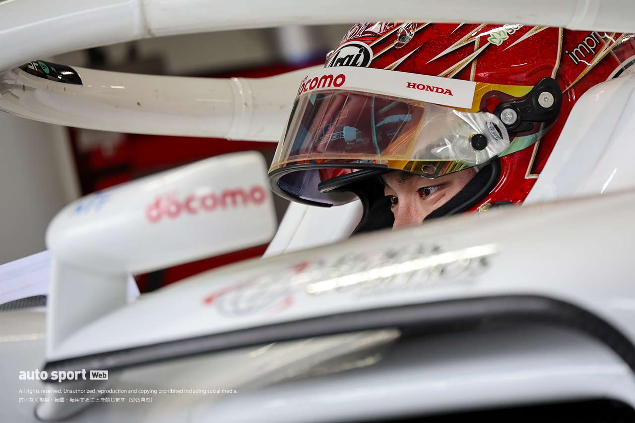 牧野任祐、ウエットパッチの残る路面でポール獲得「まとめるなら1周目。想定通りでした」【SF第10戦富士予選会見】