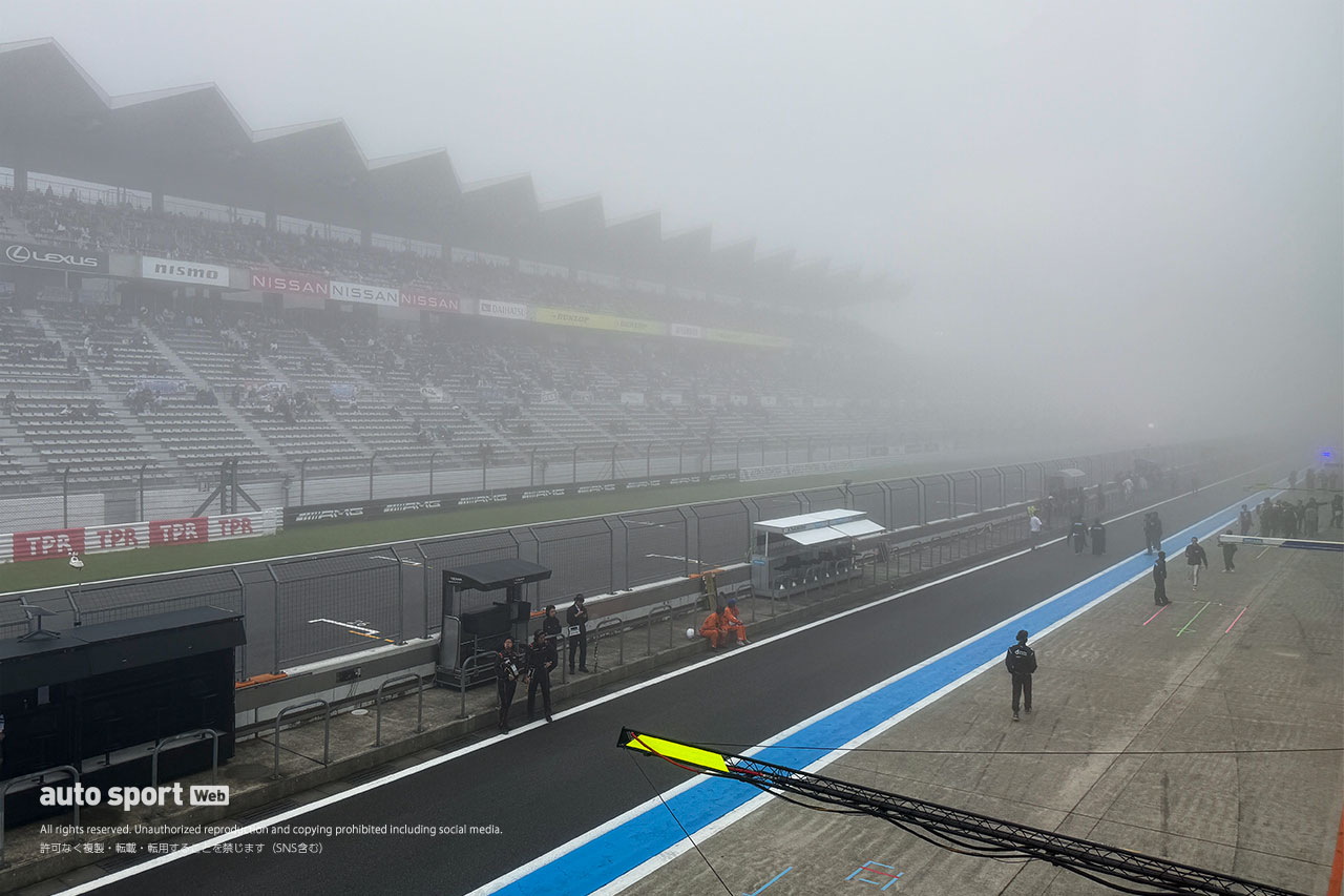 全日本スーパーフォーミュラ選手権第10戦の決勝レースは濃霧のため中止が決定