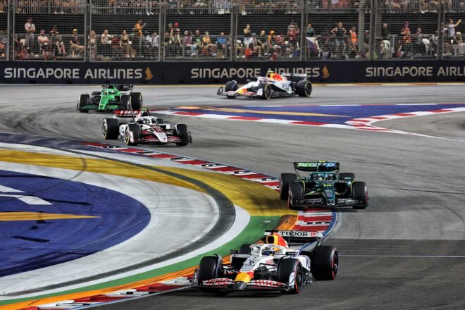 アイザック・ハジャー(レーシングブルズ)