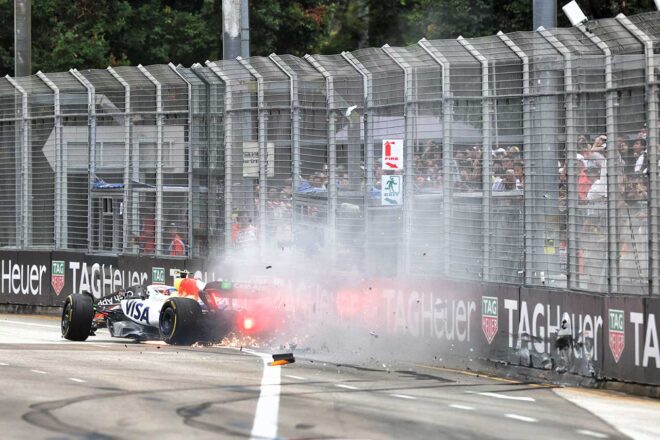 リアム・ローソン（レーシングブルズ）