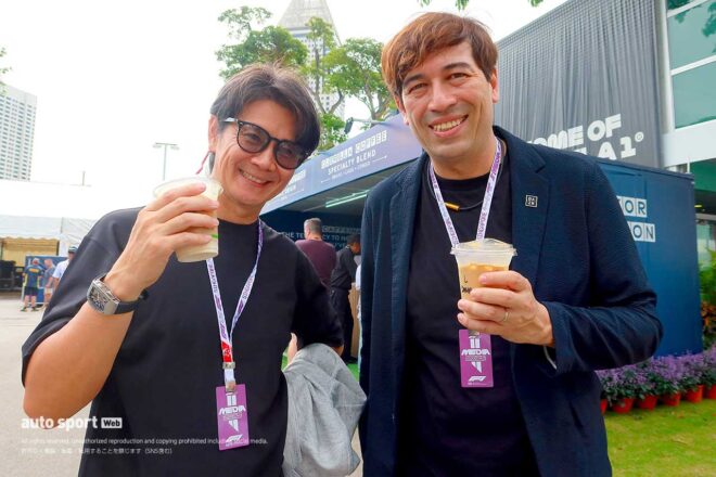 【ギョロ目でチェック／第9回】