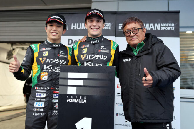 トヨタ／TGR　2025スーパーフォーミュラ第9戦＆第10戦富士　レースレポート
