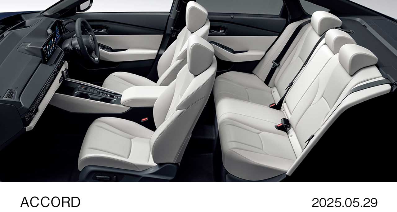 ホンダ・アコード