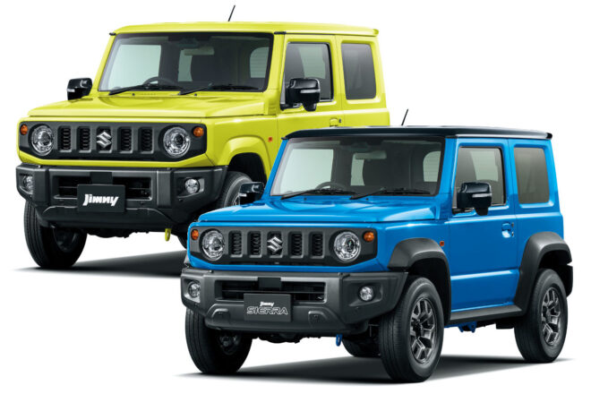 スズキ、『ジムニー』『ジムニーシエラ』の仕様を一部変更。ともに11月4日発売