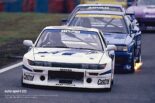 『GTシルビア（1993年）』わずか2台のJGTCプレシーズンを支えた“S13”【忘れがたき銘車たち】