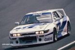 『GTシルビア（1993年）』わずか2台のJGTCプレシーズンを支えた“S13”【忘れがたき銘車たち】