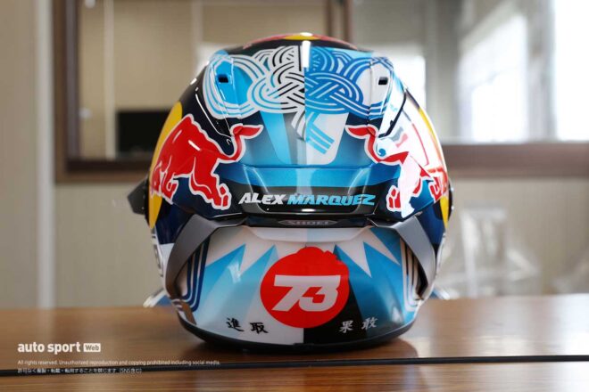 【ブログ】GP仕様の装備品とロード・オブ・ザ・キング／王の帰還。カメラマンから見た2025MotoGP日本GP