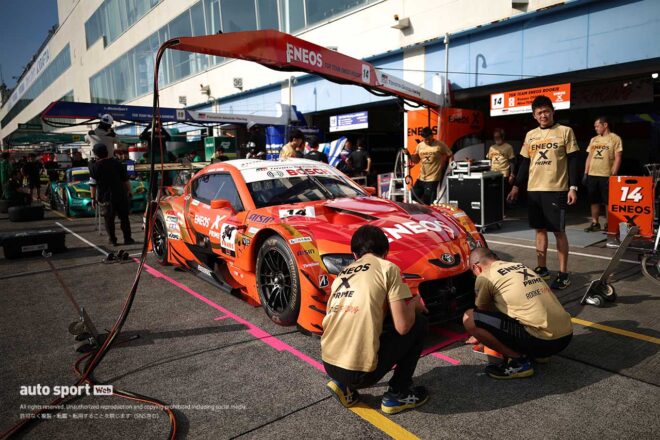 ENEOS X PRIME GR Supra