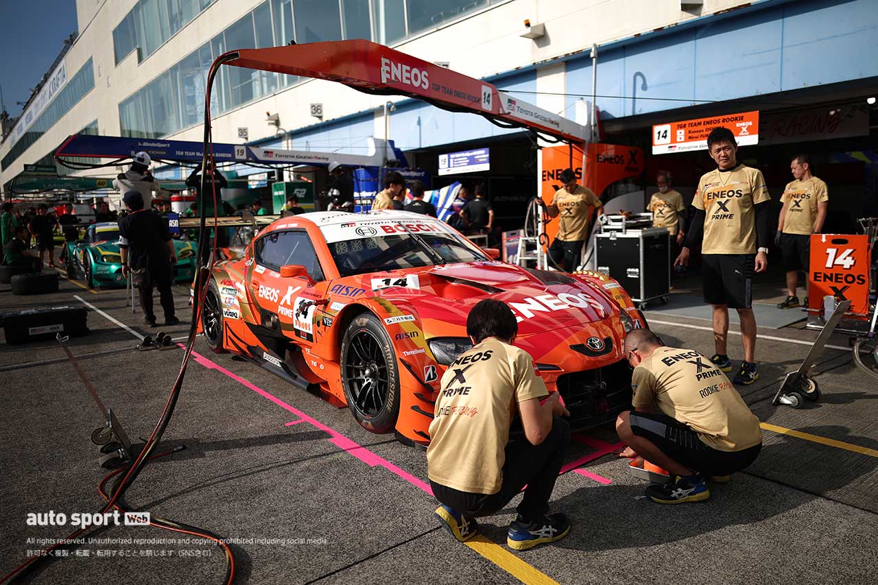 ENEOS X PRIME GR Supra