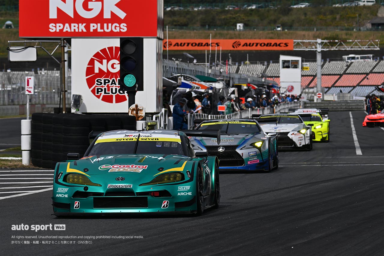 Green Brave GR Supra GT