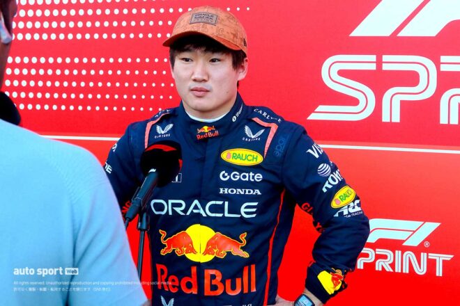 【角田裕毅F1第19戦展望】