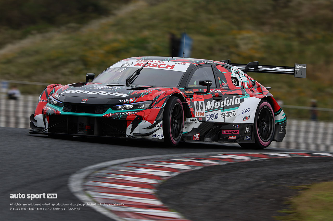 Modulo CIVIC TYPE R-GT