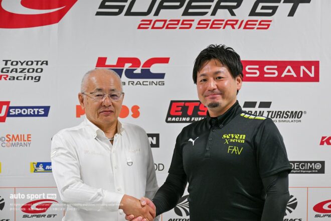 2025年スーパーGT両クラスチャンピオンチームをseven x sevenが石垣島にプライベートジェットでご招待！「皆さんで楽しんでもらえれば」