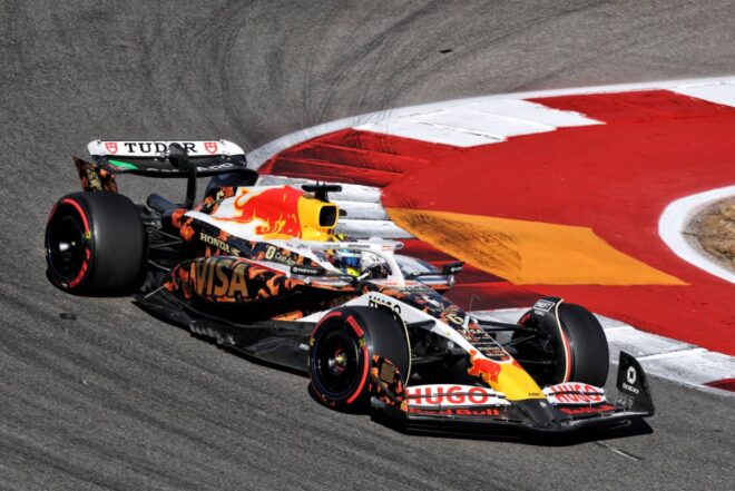 �A�C�U�b�N�E�n�W���[�i���[�V���O�u���Y�j