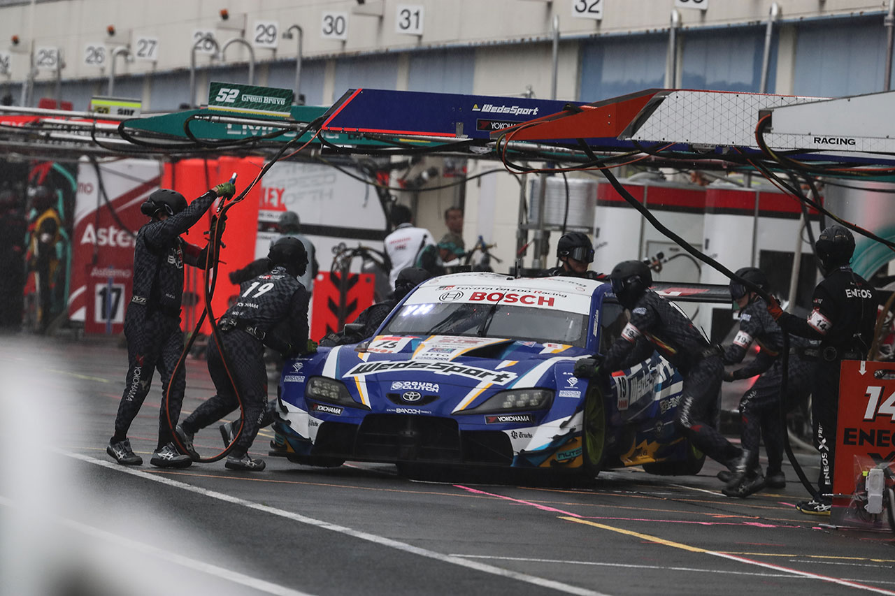 WedsSport ADVAN GR Supra