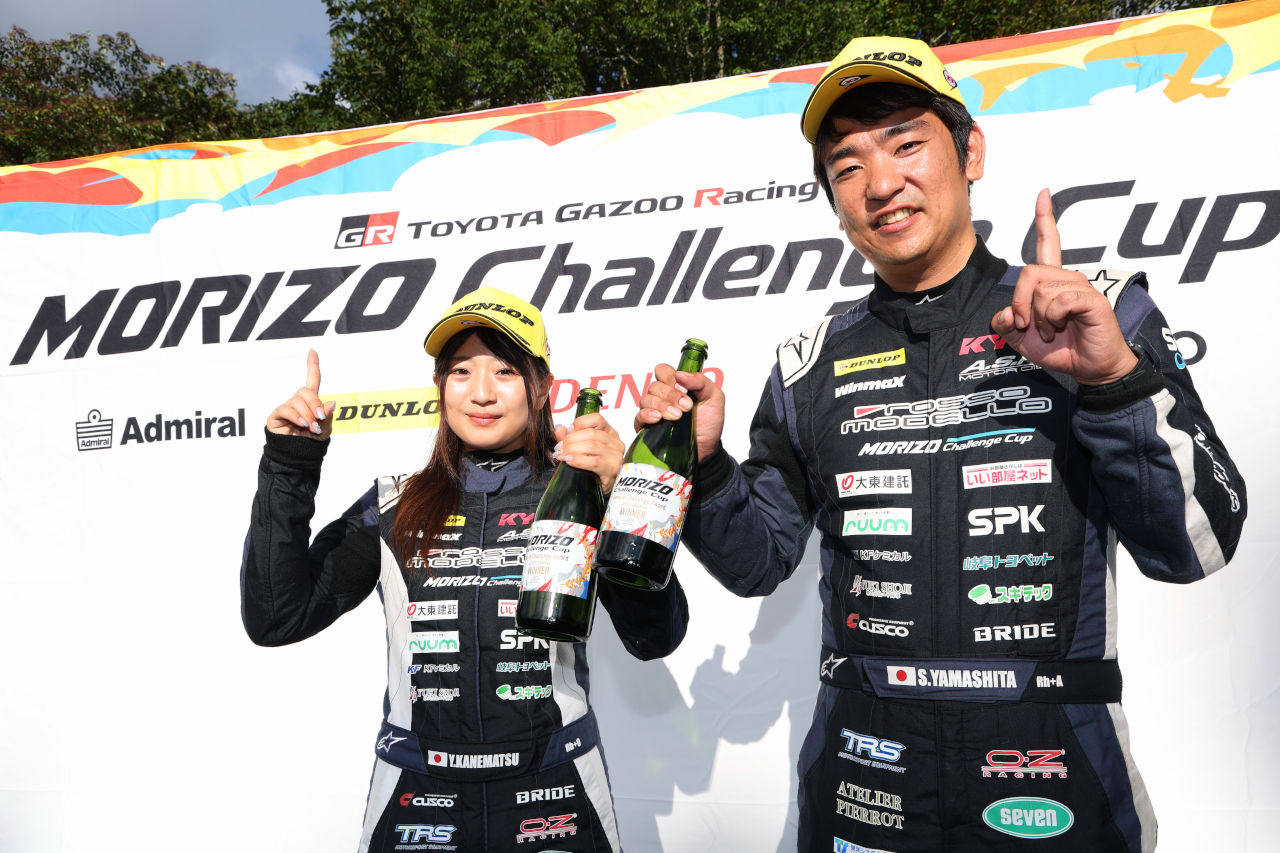 モリゾウチャレンジカップ　2025年JRC第7戦久万高原　ラリーレポート