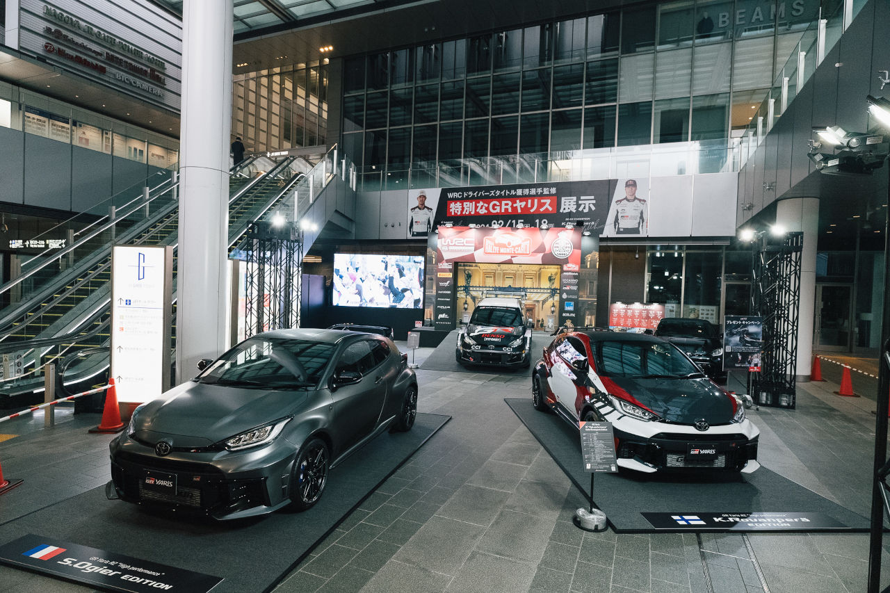 トヨタ、『ラリージャパン』直前イベントをJR名古屋駅前で開催へ。限定アイテム含むグッズ販売も