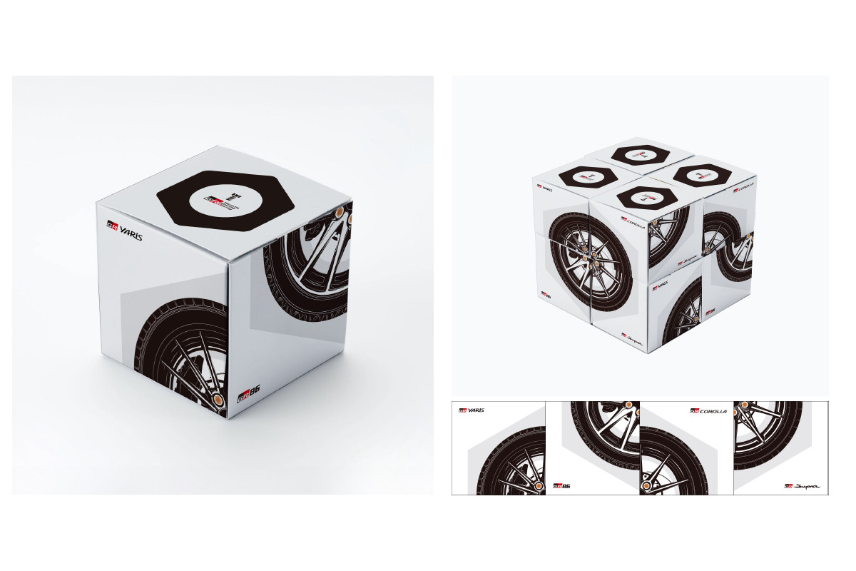 トヨタ、『ラリージャパン』直前イベントをJR名古屋駅前で開催へ。限定アイテム含むグッズ販売も