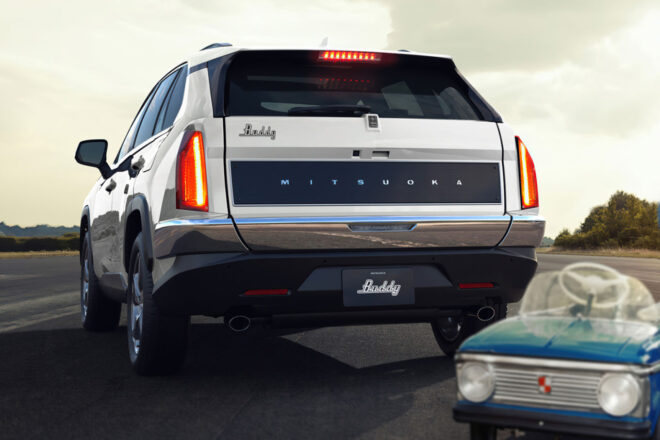 光岡が『バディ』を再販へ。「どうしても手に入れたい」という声に応え150台を限定発売