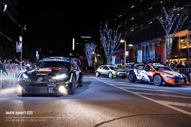 WRCラリーカーが今年も駅前パレードへ。ラリージャパン2025オープニングセレモニーが開催決定