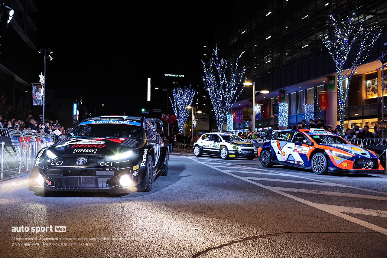 WRCラリーカーが今年も駅前パレードへ。ラリージャパン2025オープニングセレモニーが開催決定