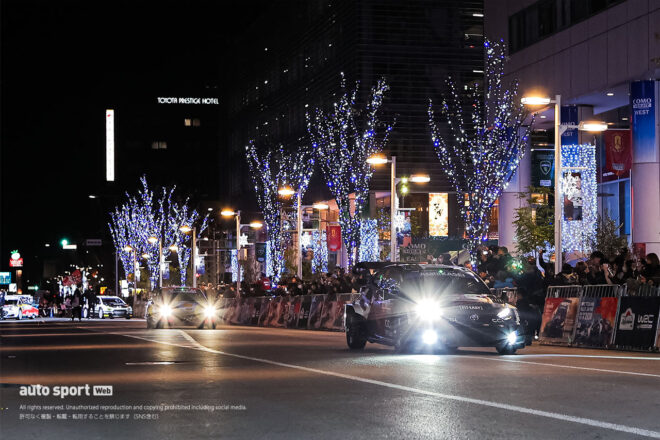 WRCラリーカーが今年も駅前パレードへ。ラリージャパン2025オープニングセレモニーが開催決定