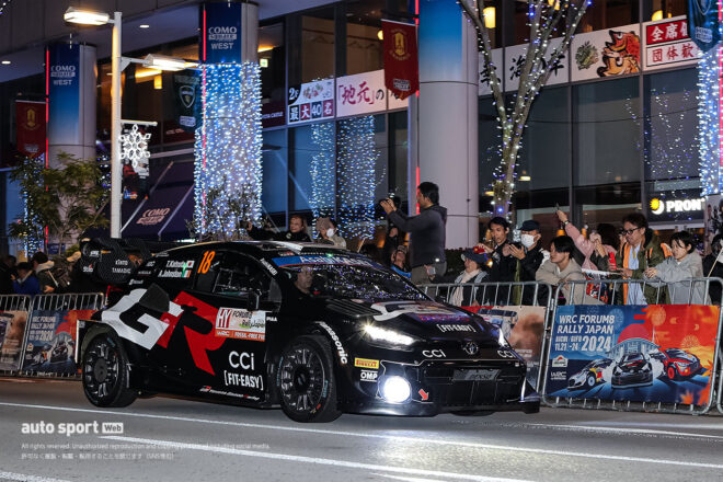 WRCラリーカーが今年も駅前パレードへ。ラリージャパン2025オープニングセレモニーが開催決定