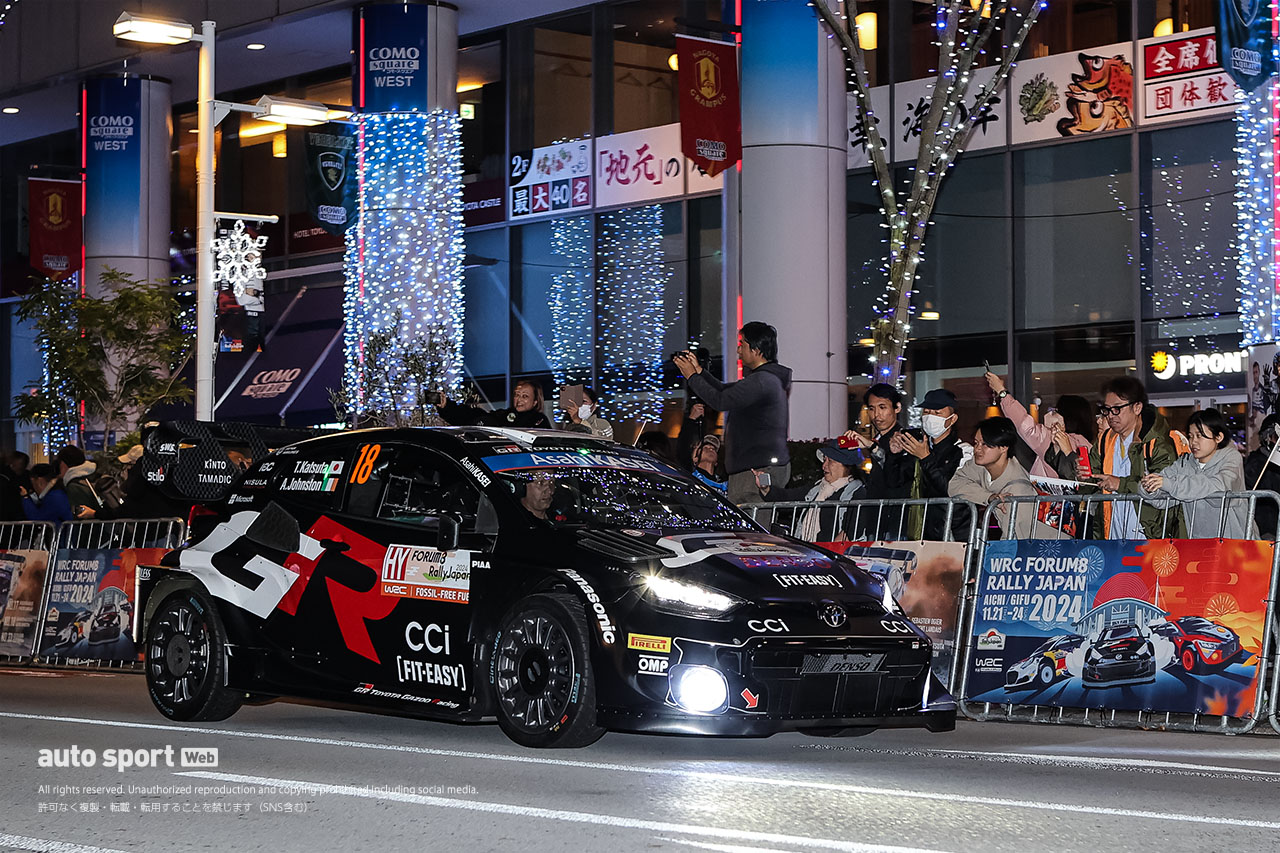 WRCラリーカーが今年も駅前パレードへ。ラリージャパン2025オープニングセレモニーが開催決定