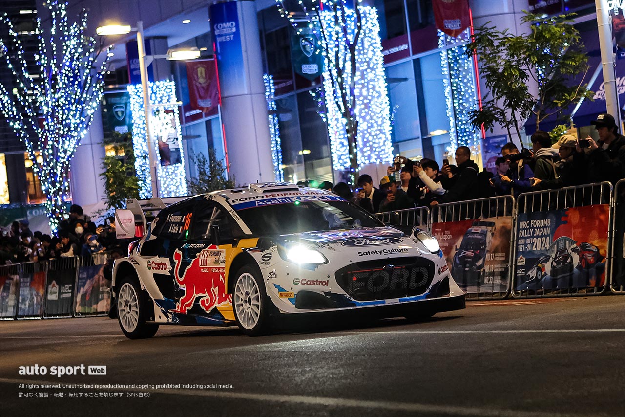 WRCラリーカーが今年も駅前パレードへ。ラリージャパン2025オープニングセレモニーが開催決定