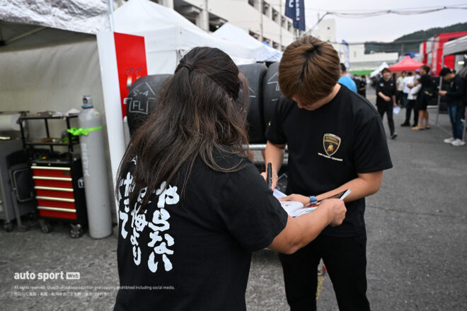【ブログ】スーパーGTサーキット便り第7戦