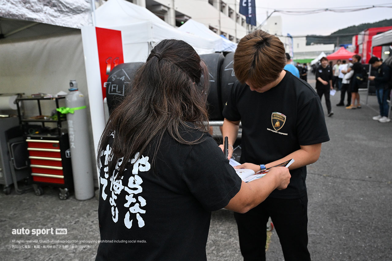 【ブログ】スーパーGTサーキット便り第7戦