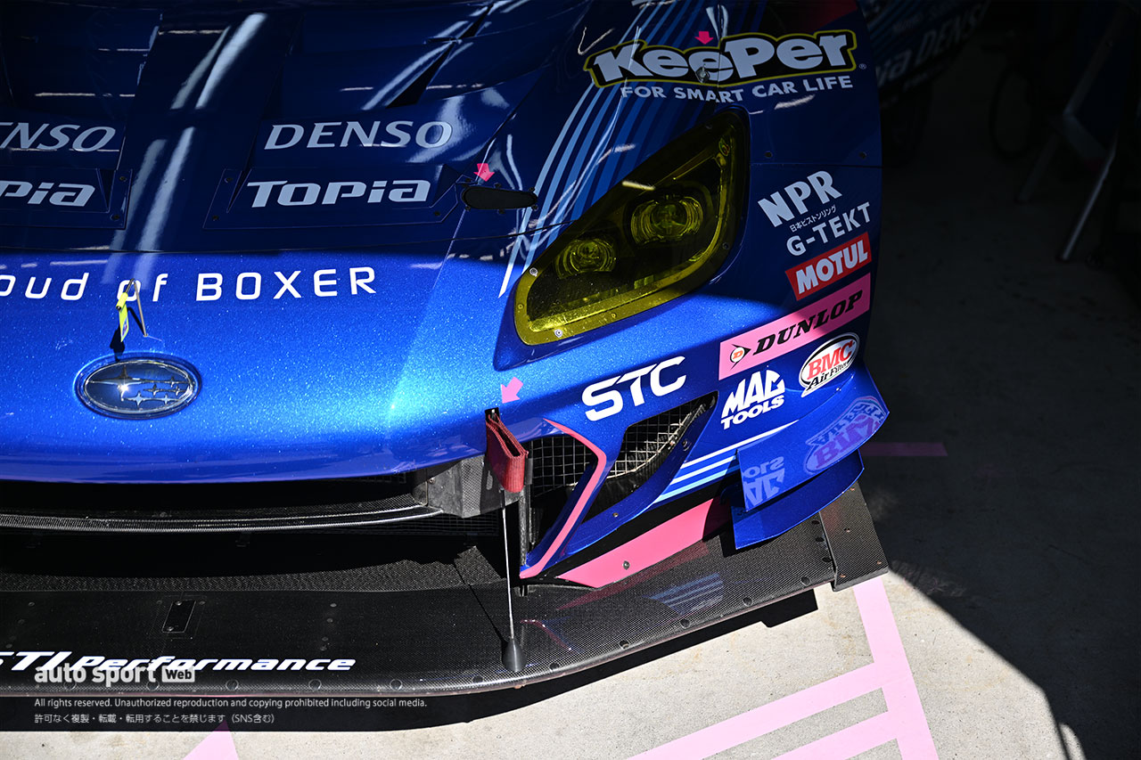 【ブログ】スーパーGTサーキット便り第7戦