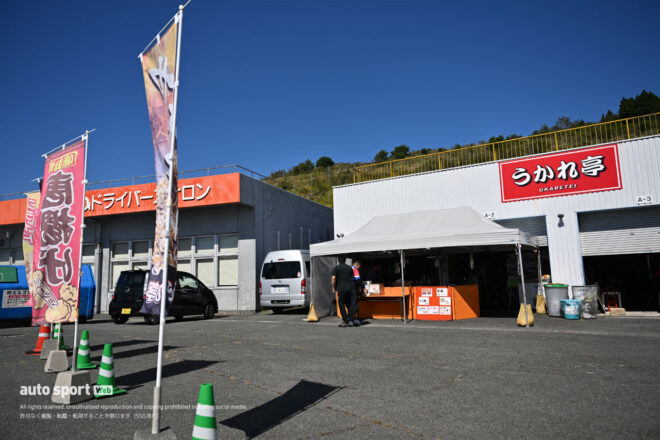 【ブログ】スーパーGTサーキット便り第7戦