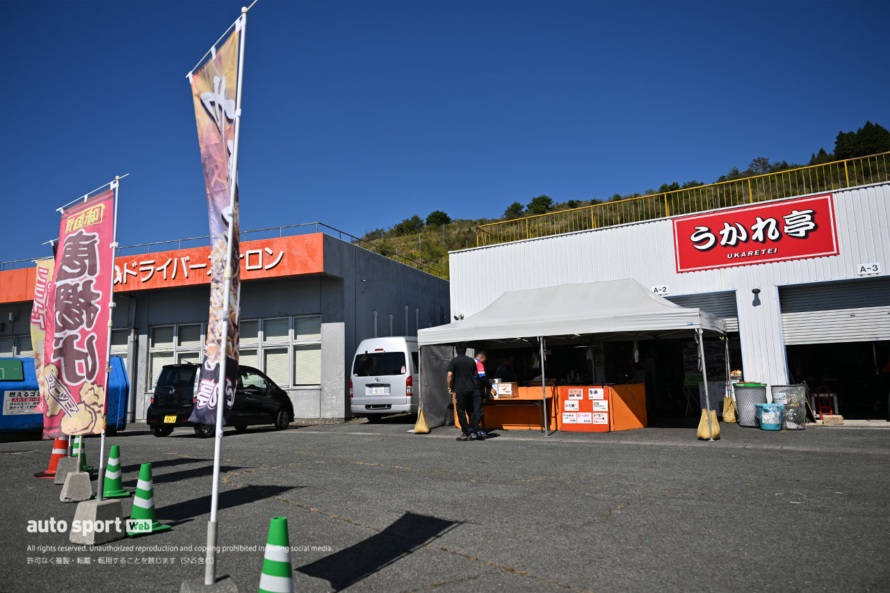 【ブログ】スーパーGTサーキット便り第7戦