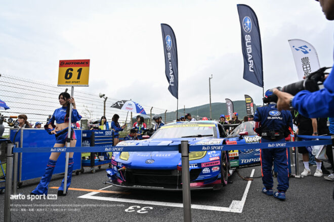 【ブログ】スーパーGTサーキット便り第7戦