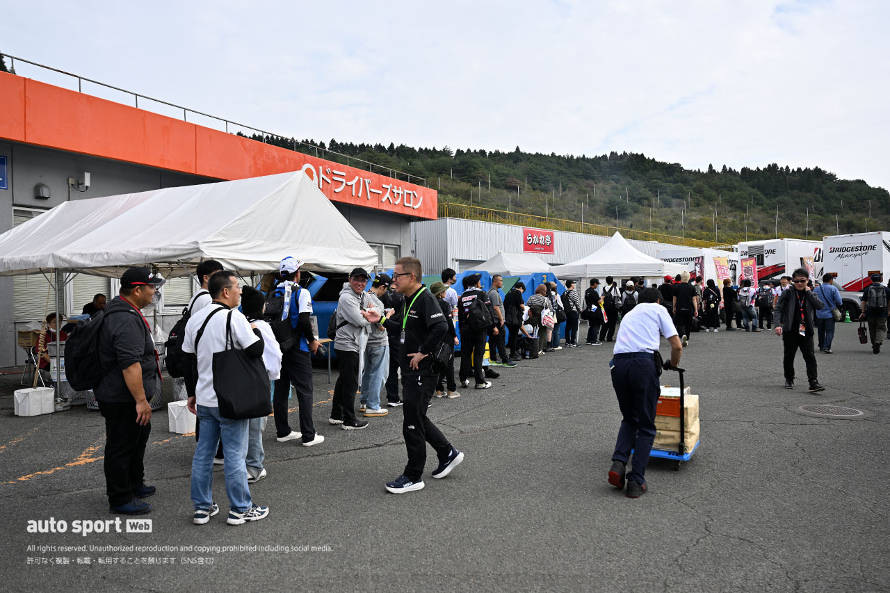 【ブログ】スーパーGTサーキット便り第7戦