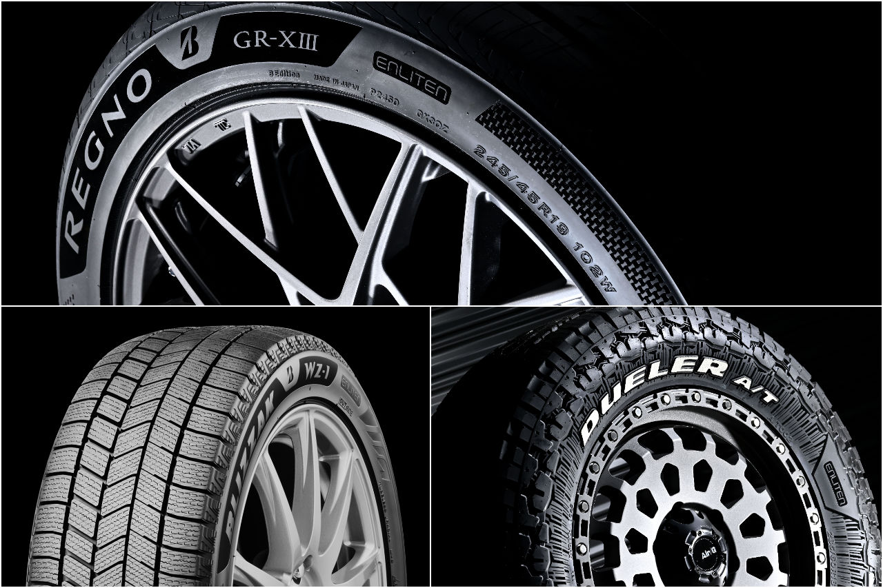 ブリヂストン、ジャパンモビリティショー2025に出展へ。佐藤琢磨、立川祐路らがゲスト出演