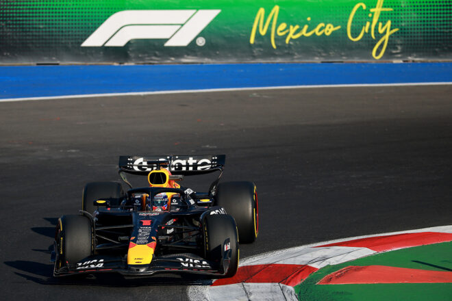 F1速報 2021総集編』にTSUTAYA限定特典。レッドブル・ホンダF1