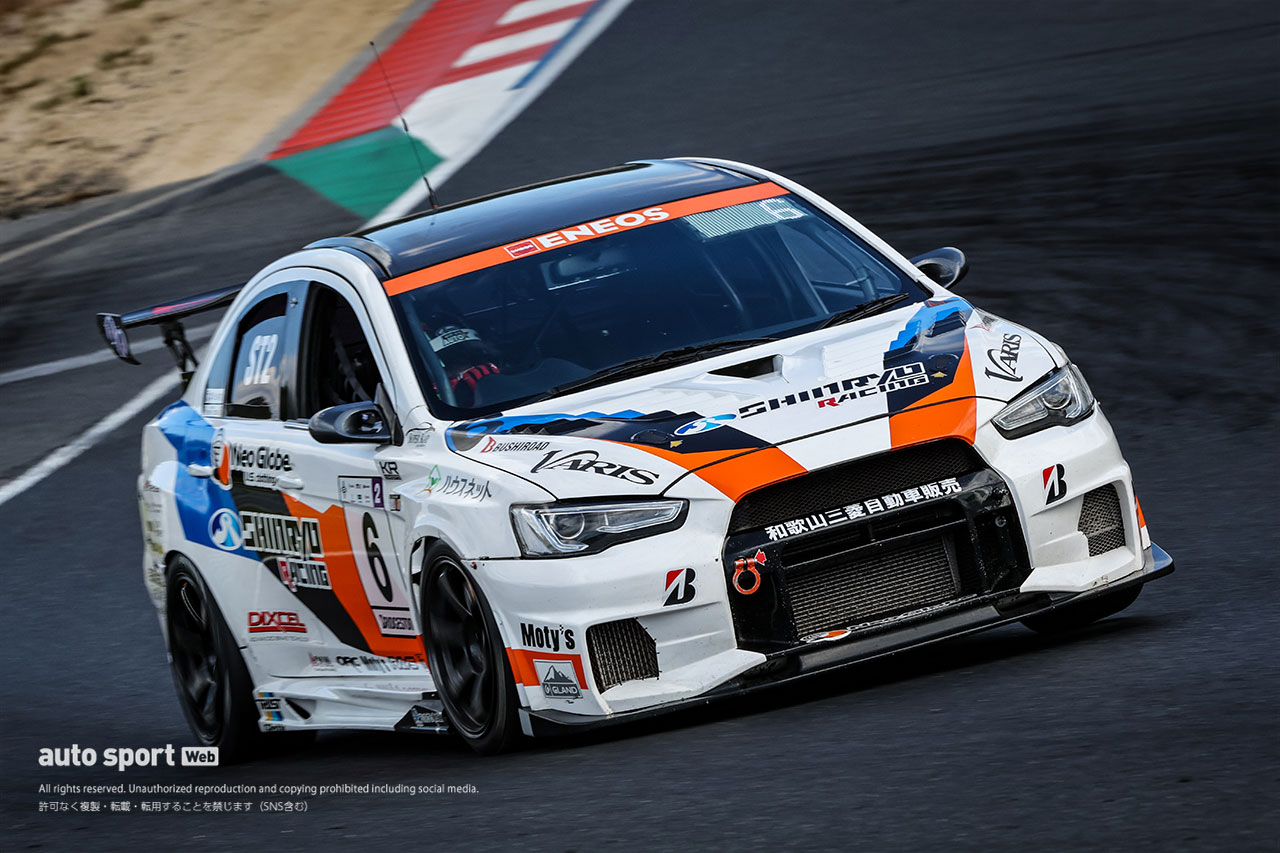 新菱オートDXL☆ネオグローブEVO X