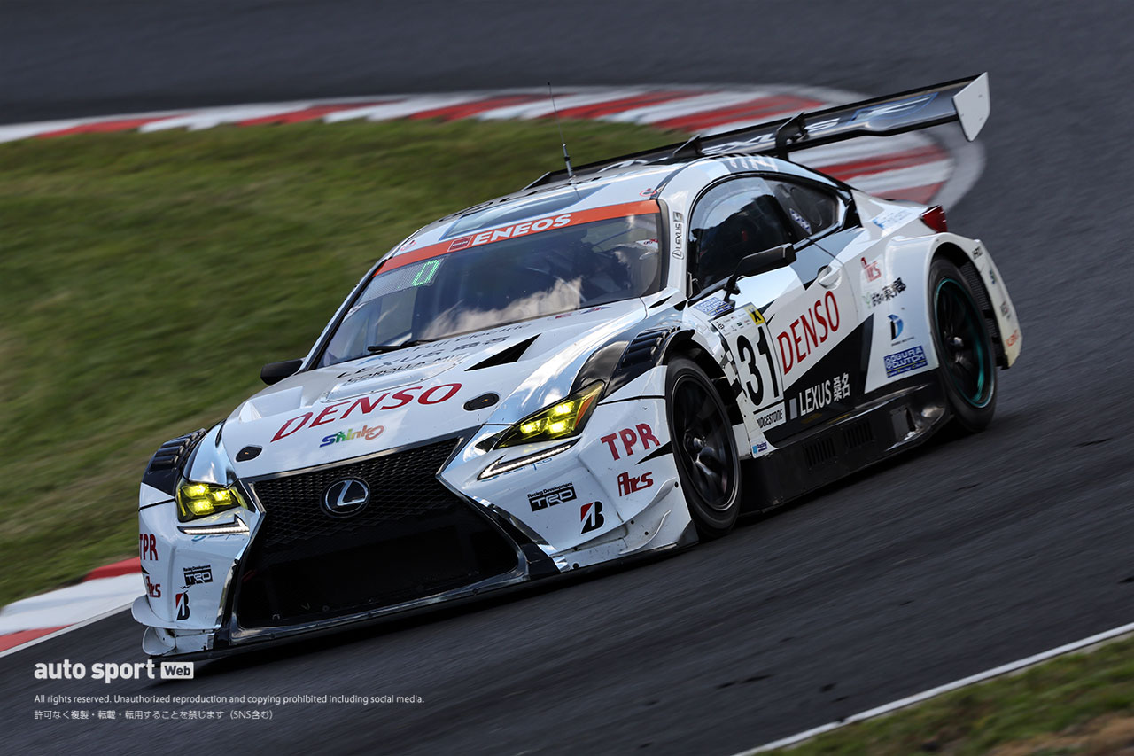 DENSO LEXUS RC F GT3