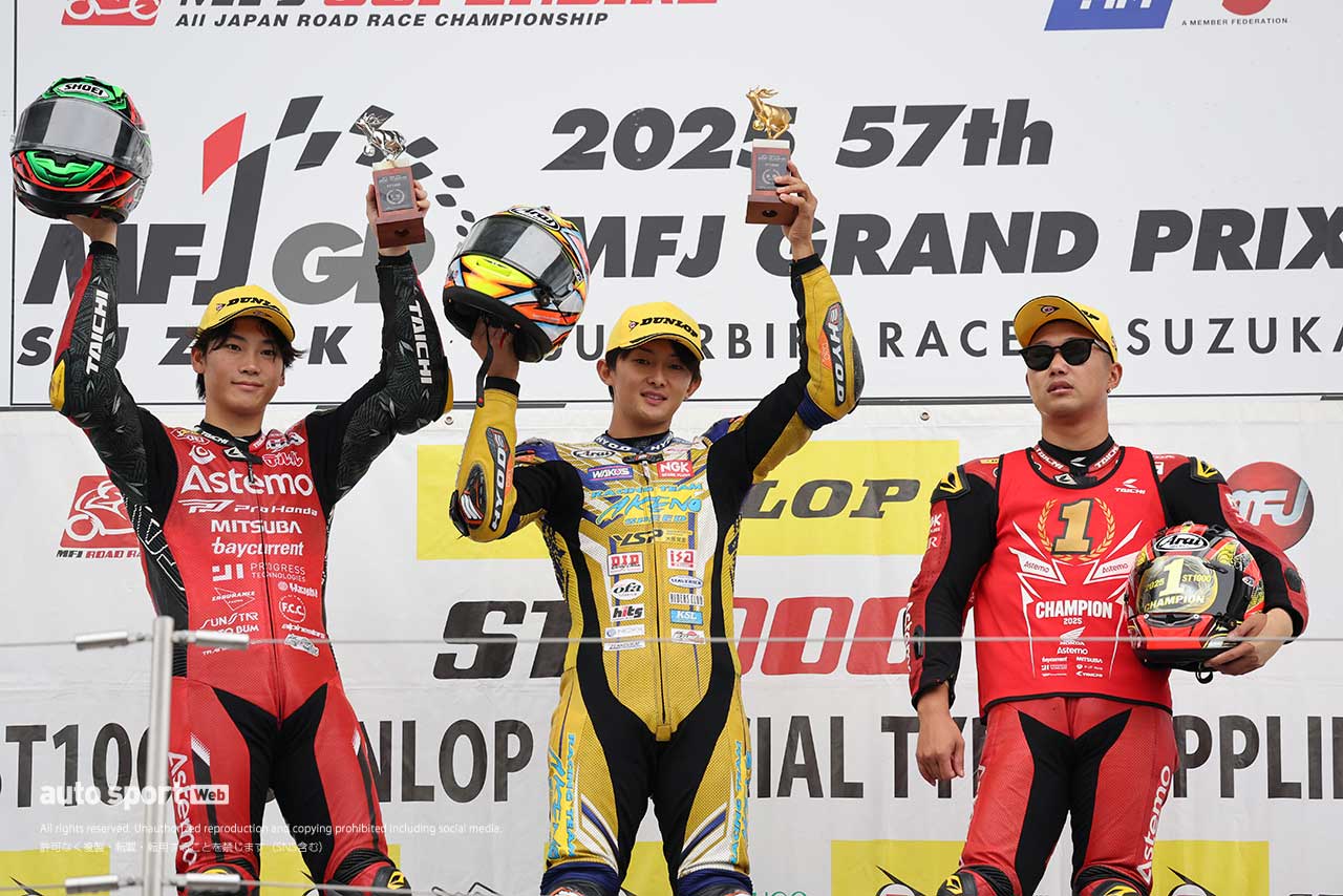 井手がクラス初優勝。羽田は3位でチャンピオン獲得／2025全日本ロード第7戦鈴鹿 ST1000 決勝