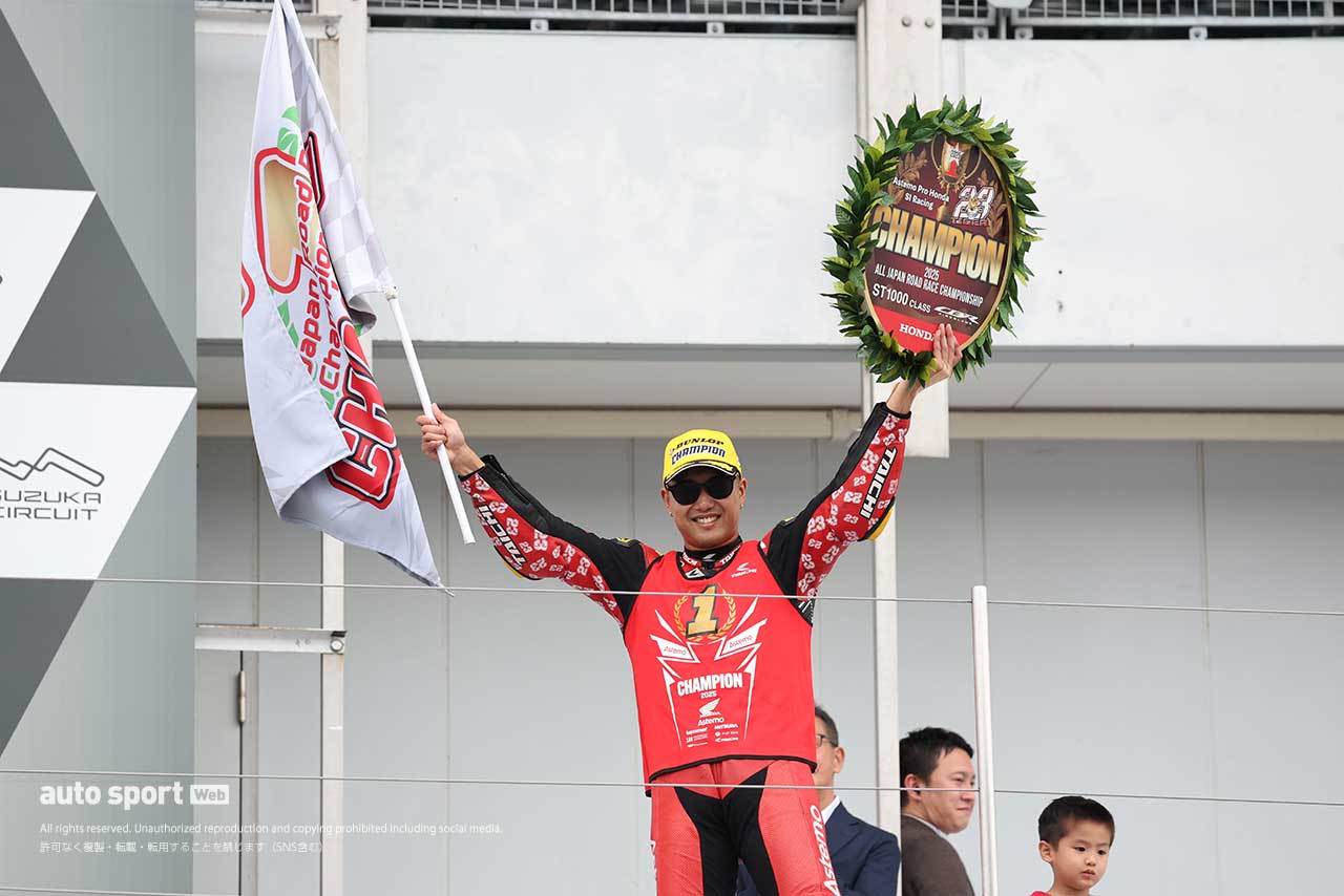井手がクラス初優勝。羽田は3位でチャンピオン獲得／2025全日本ロード第7戦鈴鹿 ST1000 決勝