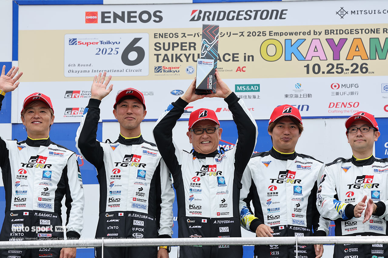 MORIZO（TGRR GR Yaris M concept）