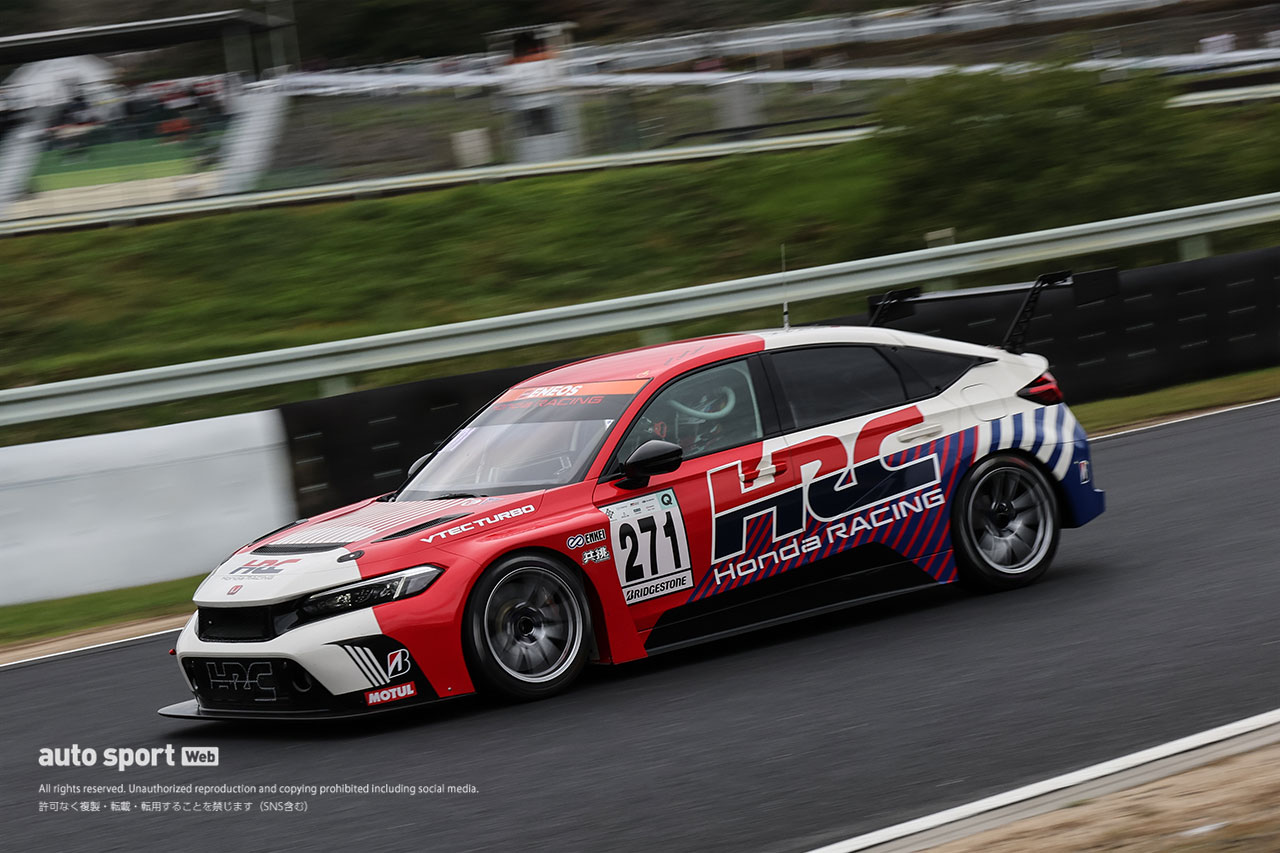 CIVIC TYPE R HRC Concept