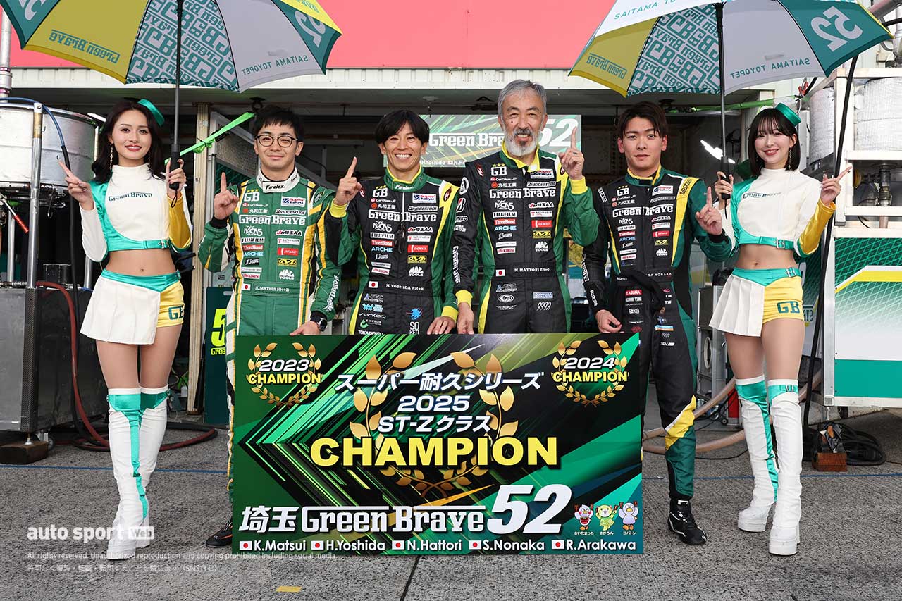 松井宏太/吉田広樹/服部尚貴/野中誠太(埼玉 GB GR Supra GT4 EVO2)