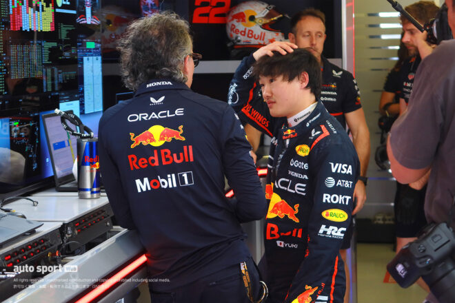 F1 Topic